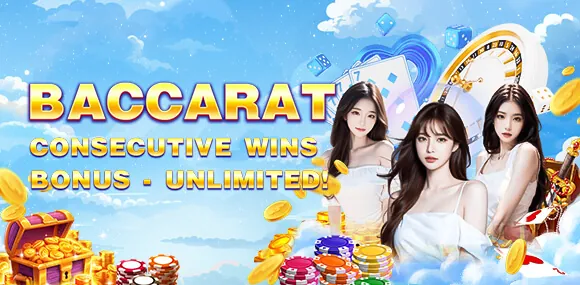 PHDream Daily Cashback